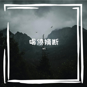 悠抡灿瓷