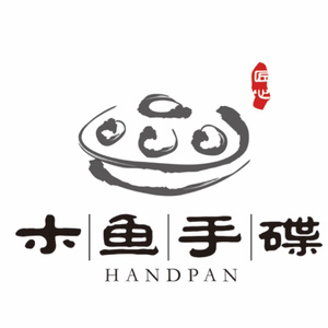 随想