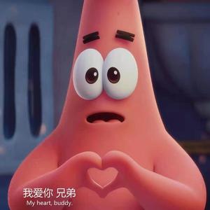 烦(Prod By Red killer)