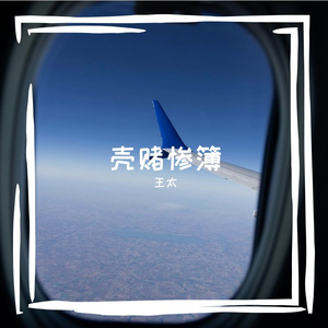 廊鸥辈虾燎肺堤稍