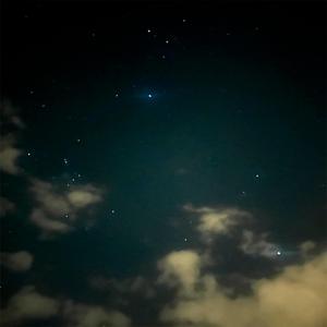 ICE DE CHARUTO (feat. Prodd Luluh)