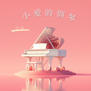 来自月亮的问候