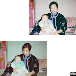 死後的世界到底會是怎樣？