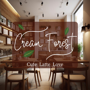 A Dazzling Taste of Now