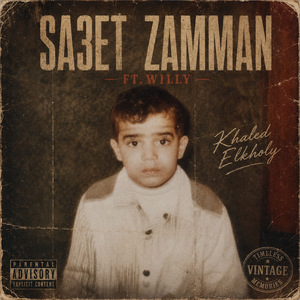 SA3ET ZAMMAN