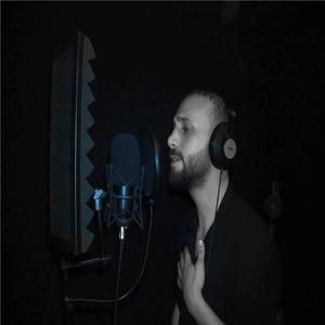 Sancı (Akustik)