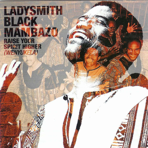 Uqinisil' Ubaba (Lord Is the Light and Truth)