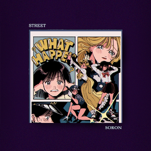 复古LOVE【FREE】RNB Boombap Mercy Type Beat