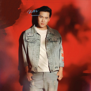 明明说好 （伴奏）