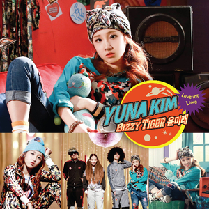 이젠 너 없이도