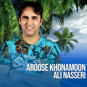Aroose Khoonamoon