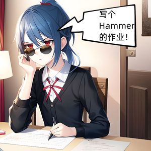 我不要开学考试啊！