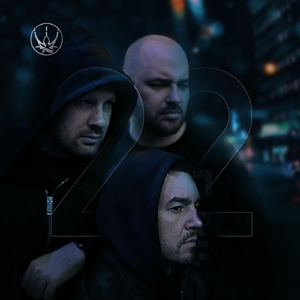 Відчуваю (feat. UA Kid)