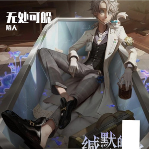 深巷中消逝的爱火-南木Nanmki.mp3