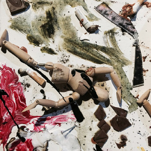 내 음악은 내 음악