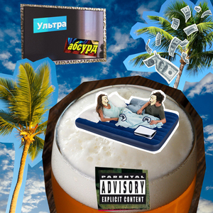 Аффирмации