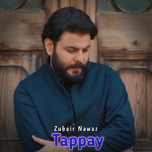 Tappay