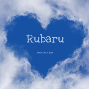 Rubaru