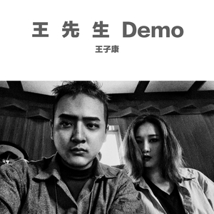 多情的举措Demo