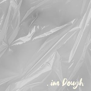 녹슨 비닐의 꿈