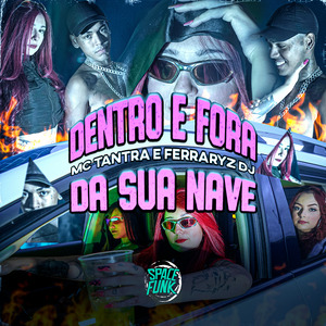 Dentro e Fora da Sua Nave