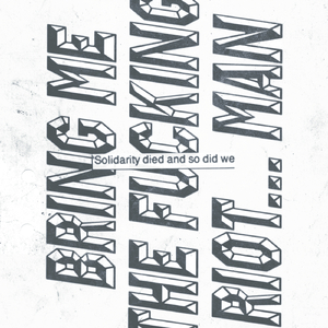 Me, My Psycologist And Everyone I Know