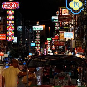 "无路可退"（翻自 Suladric）