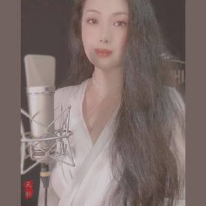 六根清净咒（梵音版）