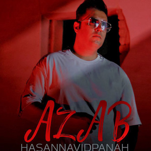 Azab