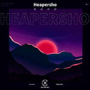 根深蒂固Prod.ZSBeatz