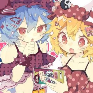 Careful Pretend </3 (feat. maiko)