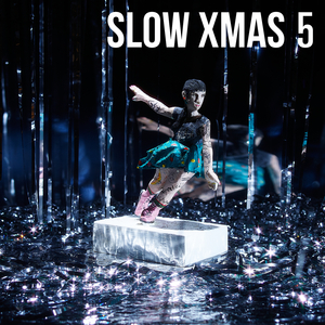 The First Noel (Slow)