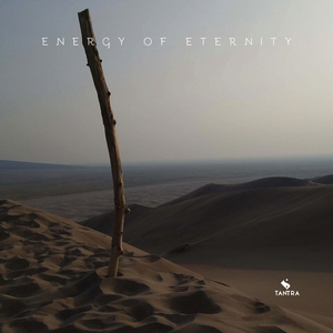 Anything Less Than the Best