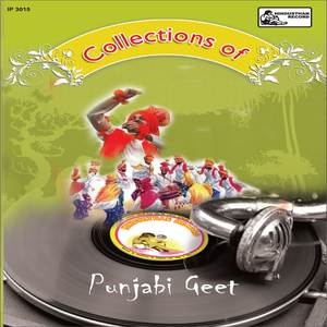 Aisee Jhanjar Ghad De