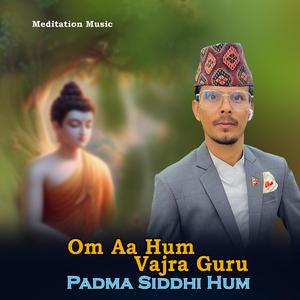 Om Aa Hum Vajra Guru