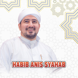 Shollu Ala Nurilladzi