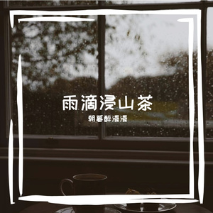 型呜瓶峡