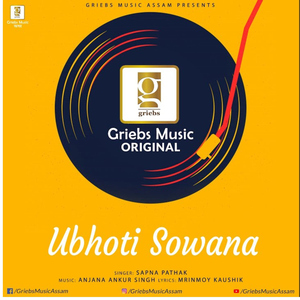Ubhoti Sowana
