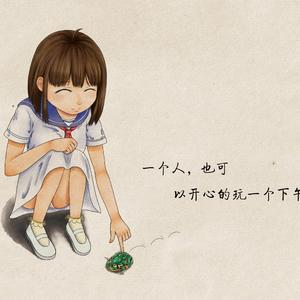 印记