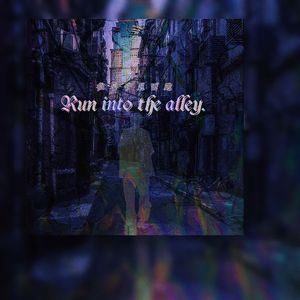 巷子里边跑