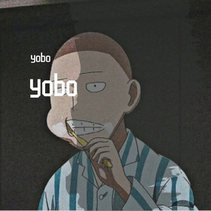 你是我的女朋友