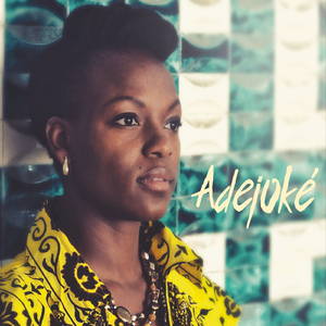 Mo Du Pe (Kora Meditations) [feat. Amadou Kouyate]