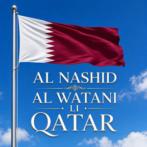 AL NASHID AL WATANI LI DAWLAT QATAR (Al Askariyya)