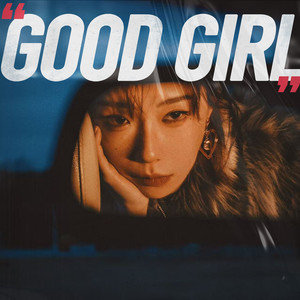 Good Girl