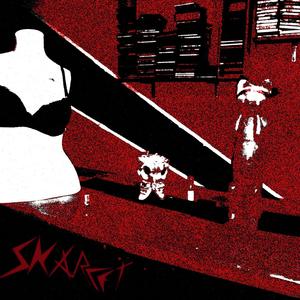 ΚΟΠΡΟΣΚΥΛΑ