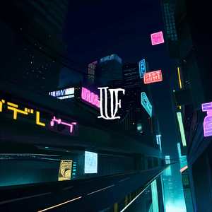 終わる世界の記憶 (feat. MEIKO)