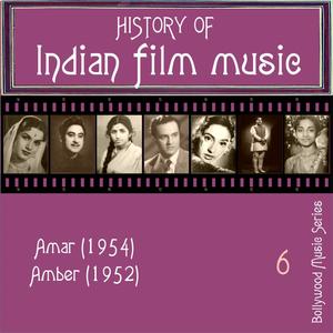 Hum Tum Yeh Bahar Dekho Rang Laya