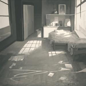 まだ始まらないまま