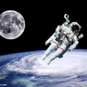 My Dady In Space.mp3