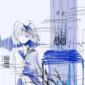 Do you love for me？